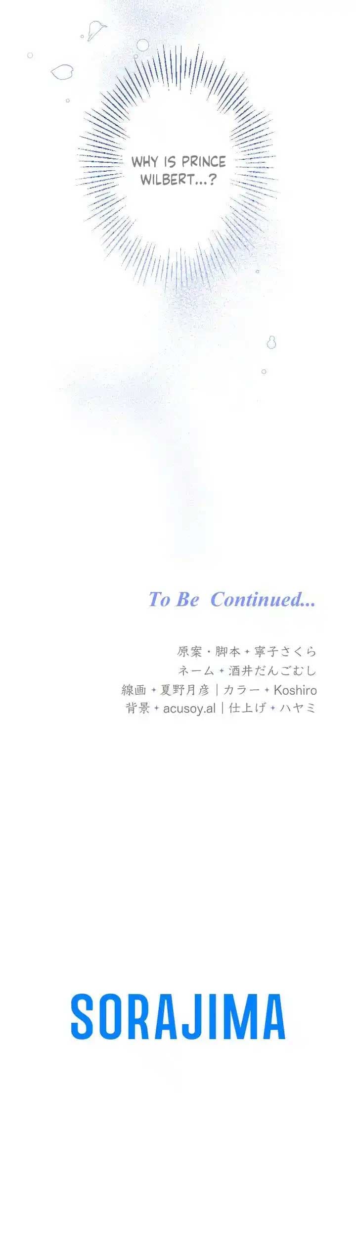 Page https://readmanhwaverse.com/images/i-ended-up-living-with-the-cursed-prince/chapter-2/39.jpg