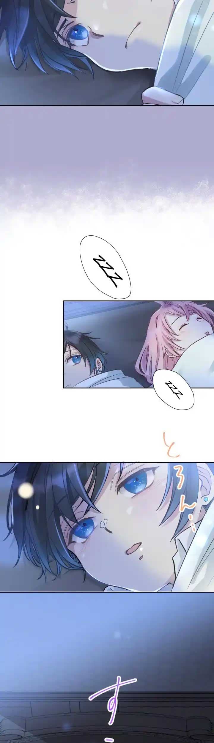 Page https://readmanhwaverse.com/images/i-ended-up-living-with-the-cursed-prince/chapter-3/37.jpg