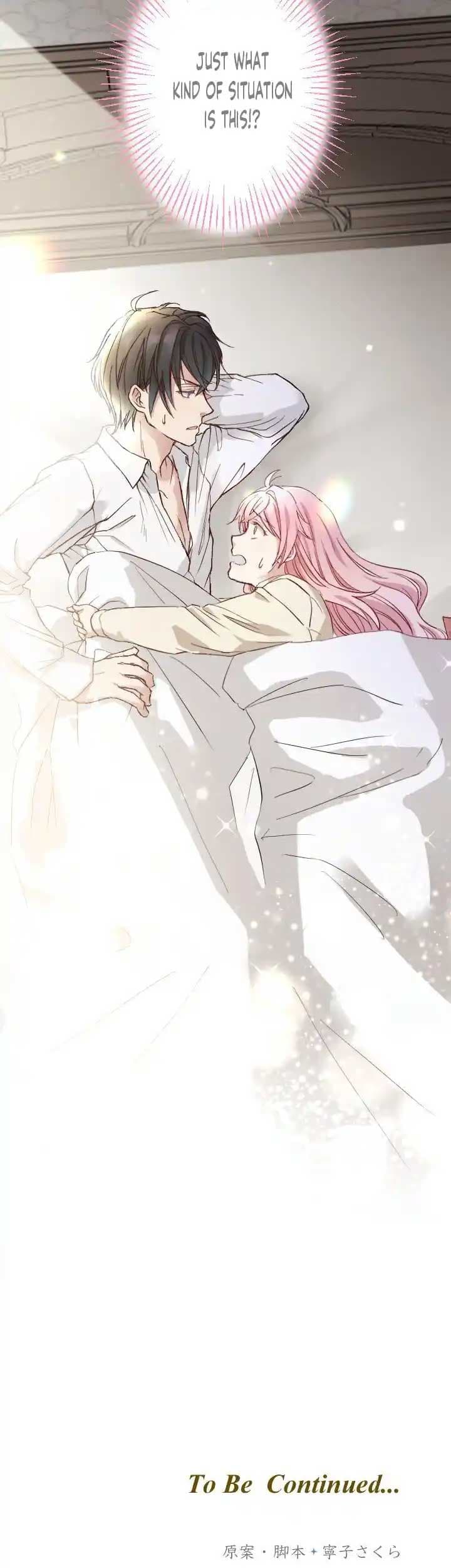 Page https://readmanhwaverse.com/images/i-ended-up-living-with-the-cursed-prince/chapter-3/43.jpg