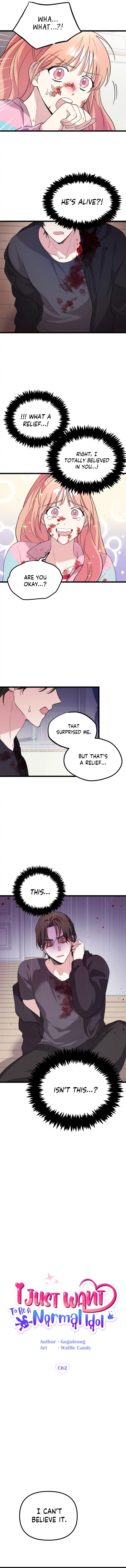Page https://readmanhwaverse.com/images/i-just-want-to-be-a-normal-idol/chapter-2/04.webp