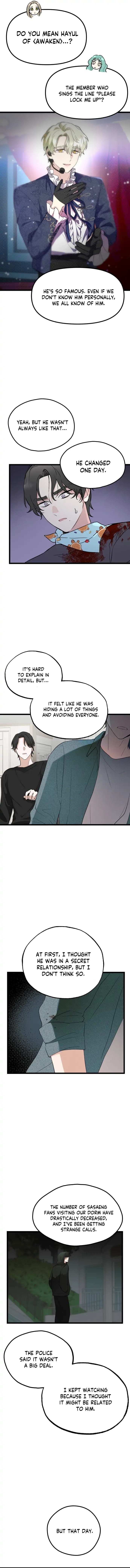 Page https://readmanhwaverse.com/images/i-just-want-to-be-a-normal-idol/chapter-2/07.webp
