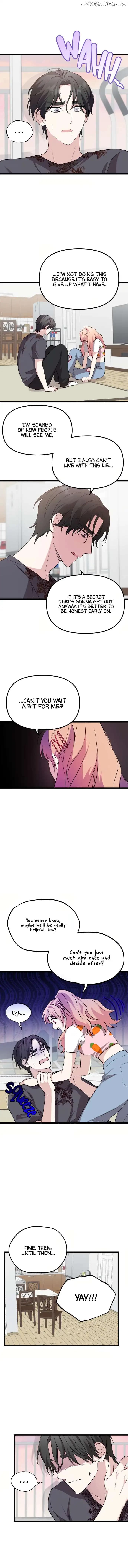 Page https://readmanhwaverse.com/images/i-just-want-to-be-a-normal-idol/chapter-4/007.jpg