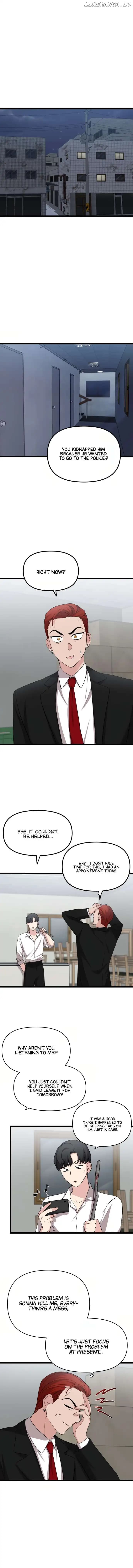 Page https://readmanhwaverse.com/images/i-just-want-to-be-a-normal-idol/chapter-5/001.jpg