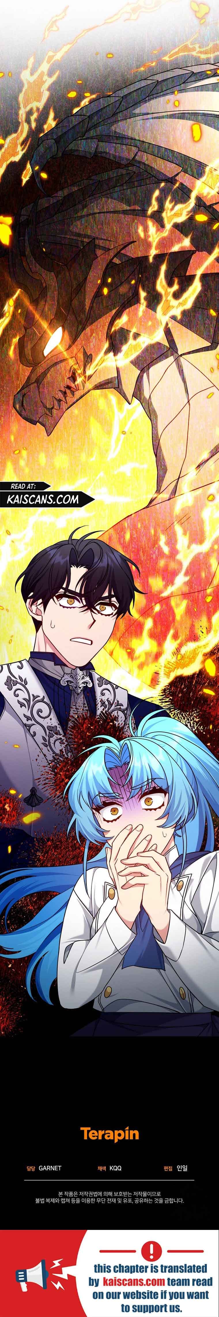 Page https://readmanhwaverse.com/images/i-m-a-villainess-but-i-m-good-at-cooking/chapter-10/12.jpg
