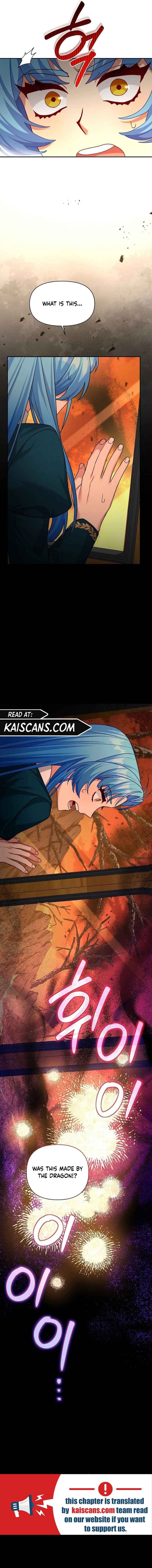 Page https://readmanhwaverse.com/images/i-m-a-villainess-but-i-m-good-at-cooking/chapter-13/12.jpg