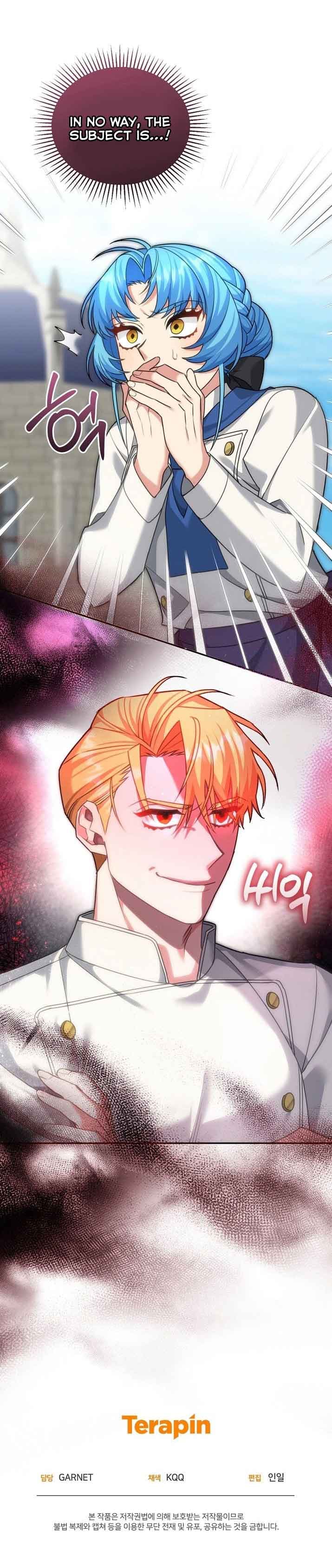Page https://readmanhwaverse.com/images/i-m-a-villainess-but-i-m-good-at-cooking/chapter-16/11.jpg