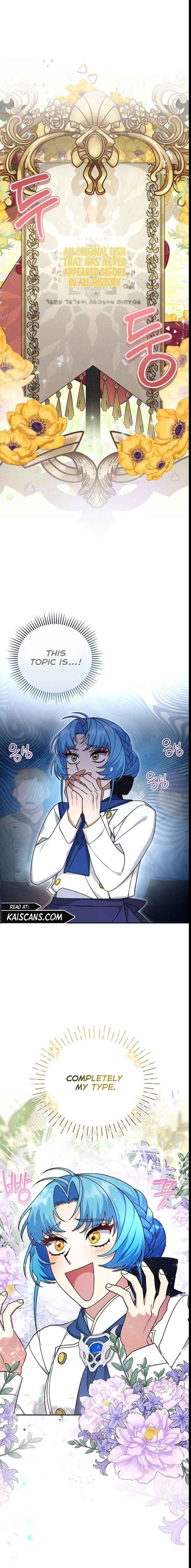 Page https://readmanhwaverse.com/images/i-m-a-villainess-but-i-m-good-at-cooking/chapter-17/1.jpg