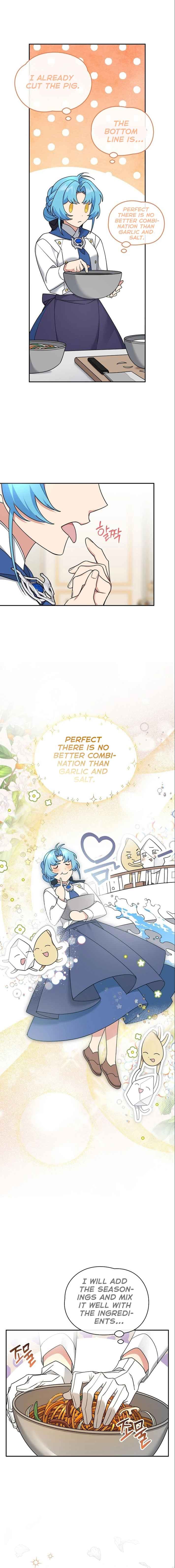 Page https://readmanhwaverse.com/images/i-m-a-villainess-but-i-m-good-at-cooking/chapter-17/8.jpg