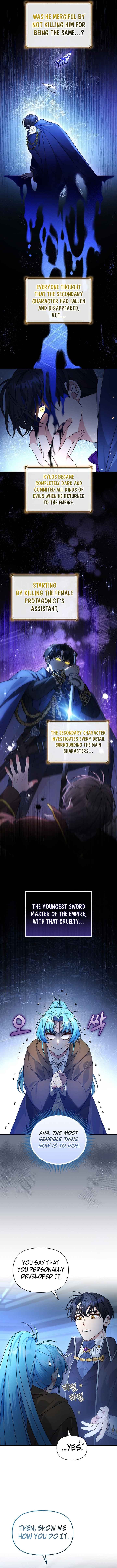 Page https://readmanhwaverse.com/images/i-m-a-villainess-but-i-m-good-at-cooking/chapter-2/3.jpg