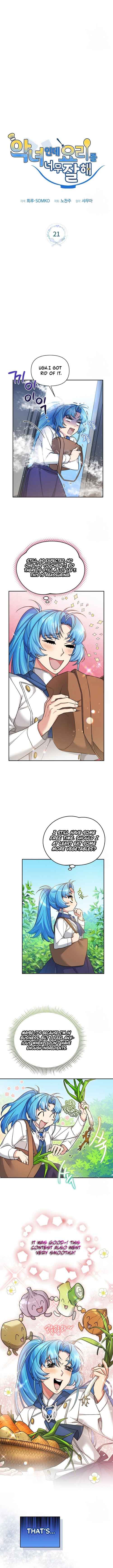 Page https://readmanhwaverse.com/images/i-m-a-villainess-but-i-m-good-at-cooking/chapter-21/1.jpg