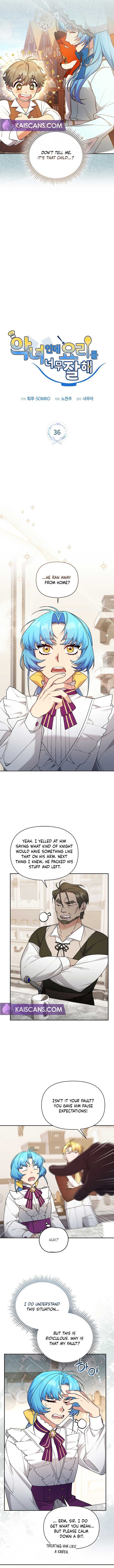 Page https://readmanhwaverse.com/images/i-m-a-villainess-but-i-m-good-at-cooking/chapter-36/1.jpg