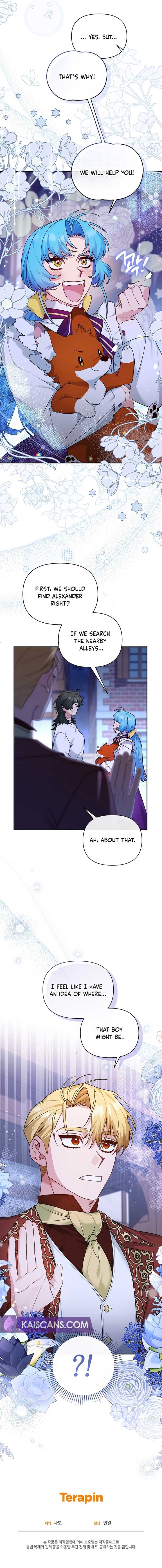 Page https://readmanhwaverse.com/images/i-m-a-villainess-but-i-m-good-at-cooking/chapter-36/9.jpg