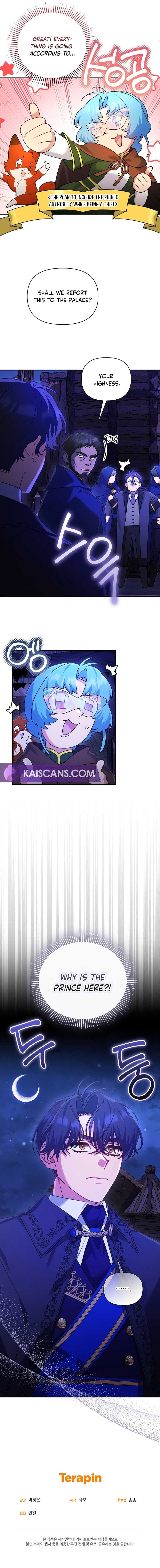 Page https://readmanhwaverse.com/images/i-m-a-villainess-but-i-m-good-at-cooking/chapter-39/11.jpg