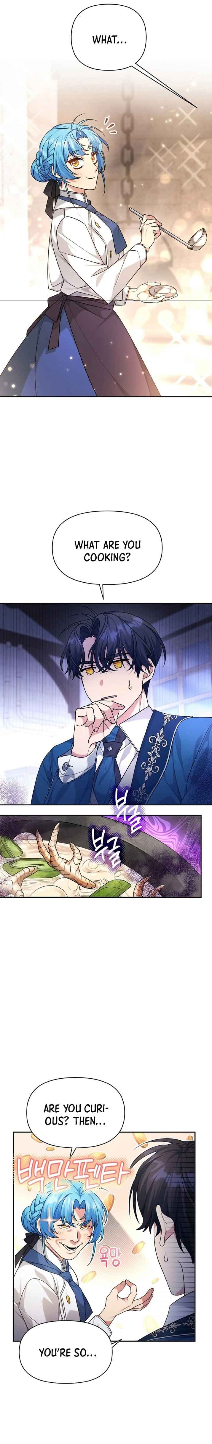 Page https://readmanhwaverse.com/images/i-m-a-villainess-but-i-m-good-at-cooking/chapter-4/2.jpg