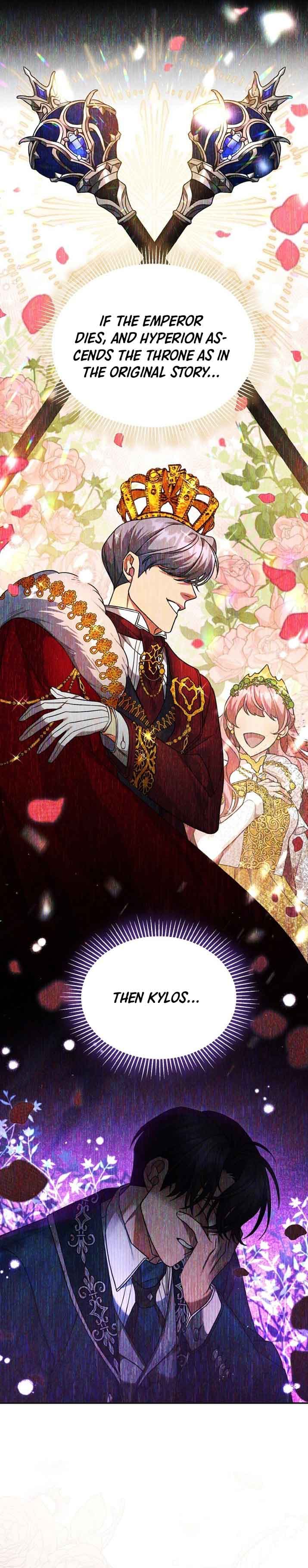 Page https://readmanhwaverse.com/images/i-m-a-villainess-but-i-m-good-at-cooking/chapter-4/23.jpg