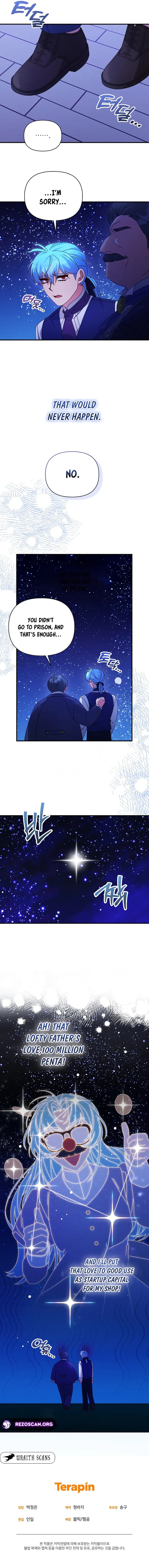 Page https://readmanhwaverse.com/images/i-m-a-villainess-but-i-m-good-at-cooking/chapter-49/09.webp