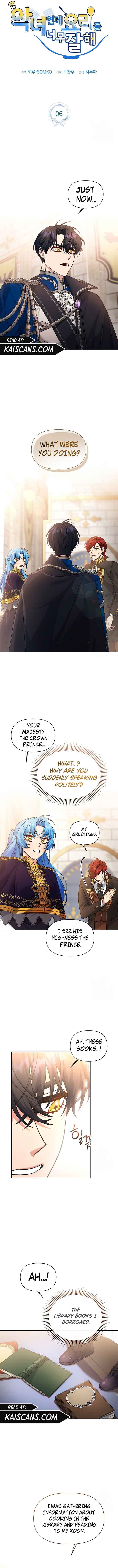 Page https://readmanhwaverse.com/images/i-m-a-villainess-but-i-m-good-at-cooking/chapter-6/3.jpg