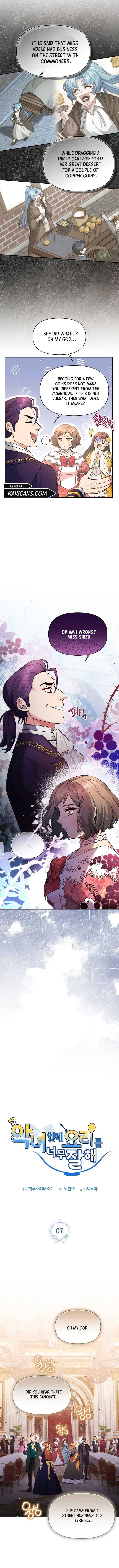 Page https://readmanhwaverse.com/images/i-m-a-villainess-but-i-m-good-at-cooking/chapter-7/1.jpg