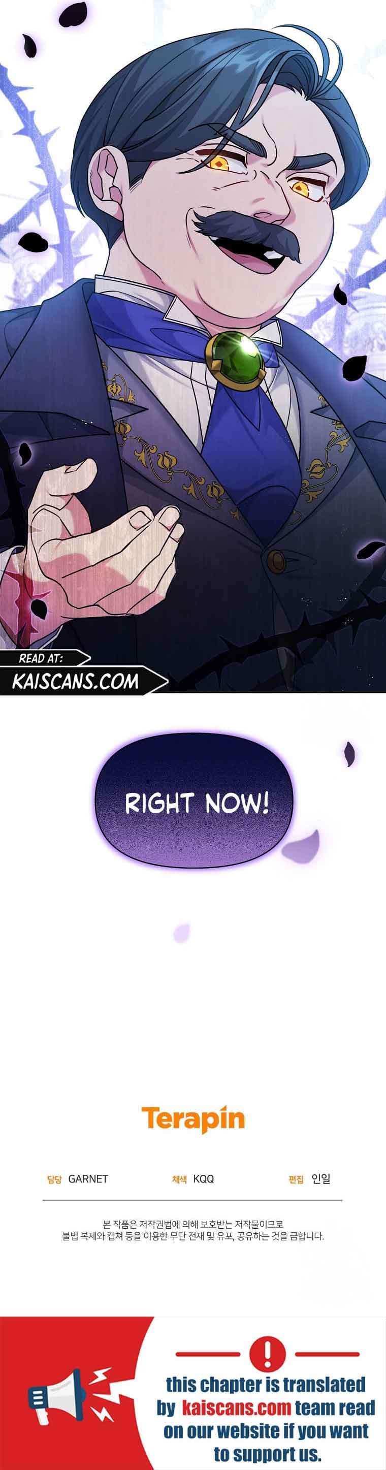 Page https://readmanhwaverse.com/images/i-m-a-villainess-but-i-m-good-at-cooking/chapter-9/12.jpg