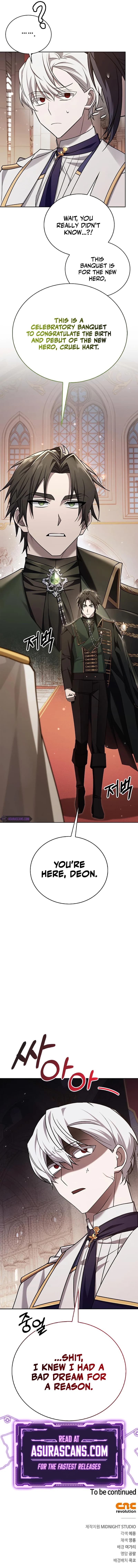Page https://readmanhwaverse.com/images/i-m-not-that-kind-of-talent/chapter-18/12.webp