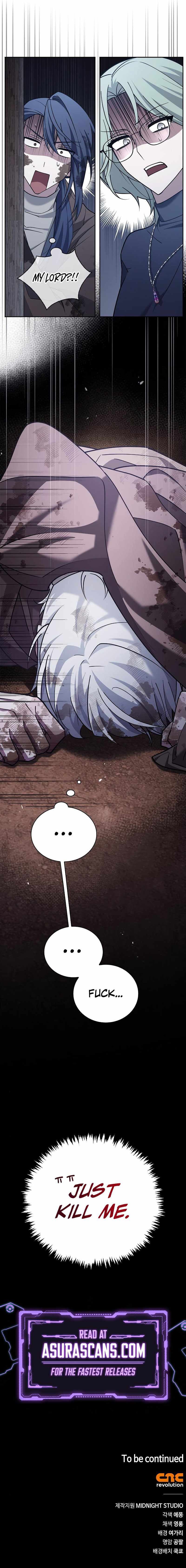 Page https://readmanhwaverse.com/images/i-m-not-that-kind-of-talent/chapter-27/16.jpg