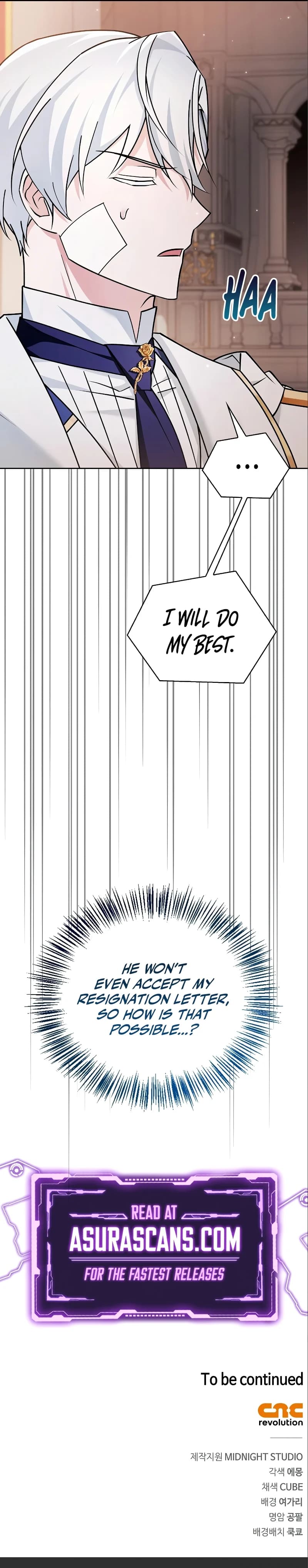 Page https://readmanhwaverse.com/images/i-m-not-that-kind-of-talent/chapter-33/15.webp