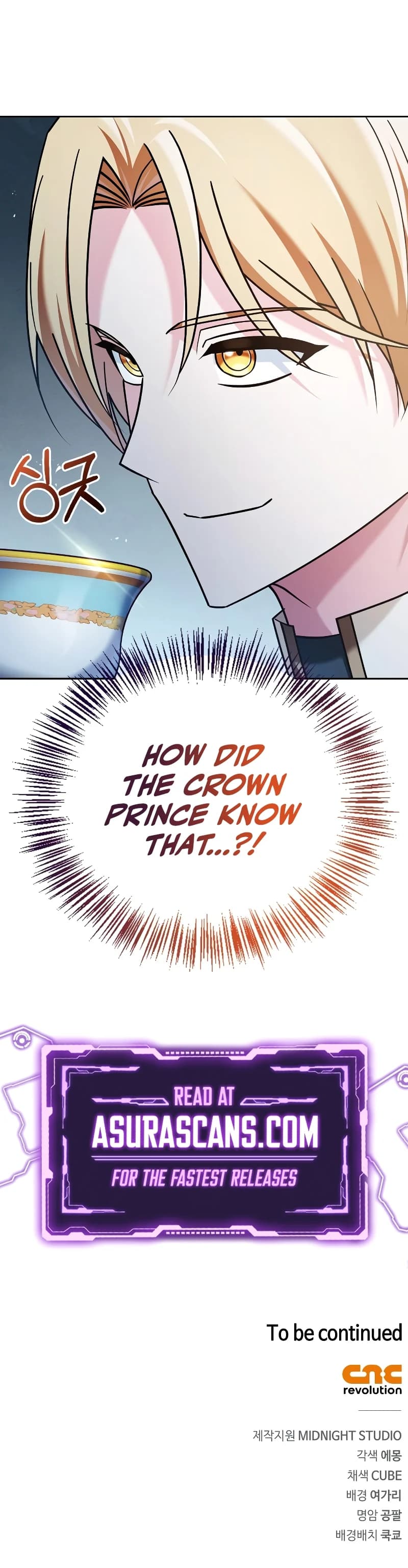 Page https://readmanhwaverse.com/images/i-m-not-that-kind-of-talent/chapter-34/17.webp
