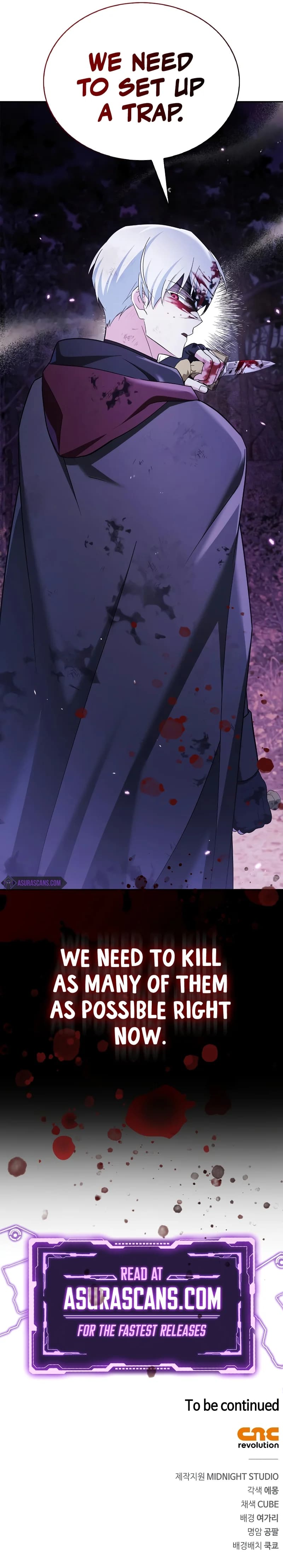 Page https://readmanhwaverse.com/images/i-m-not-that-kind-of-talent/chapter-42/15.webp