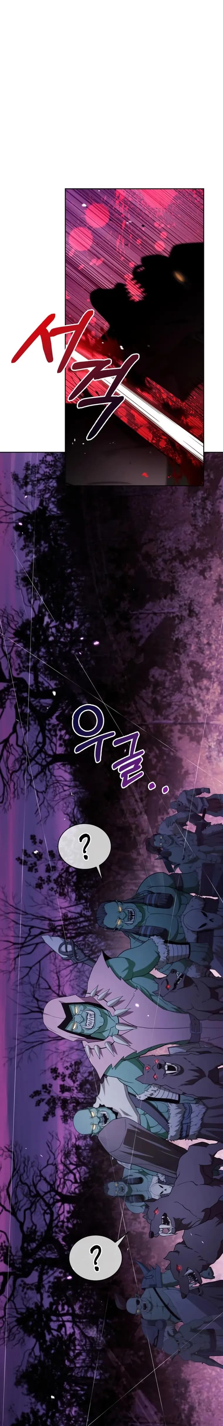 Page https://readmanhwaverse.com/images/i-m-not-that-kind-of-talent/chapter-43/0.webp