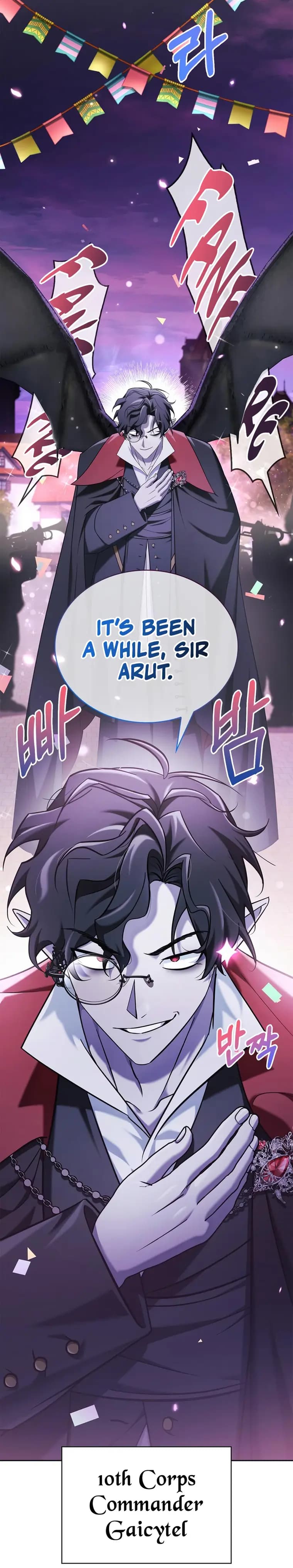 Page https://readmanhwaverse.com/images/i-m-not-that-kind-of-talent/chapter-43/43.webp