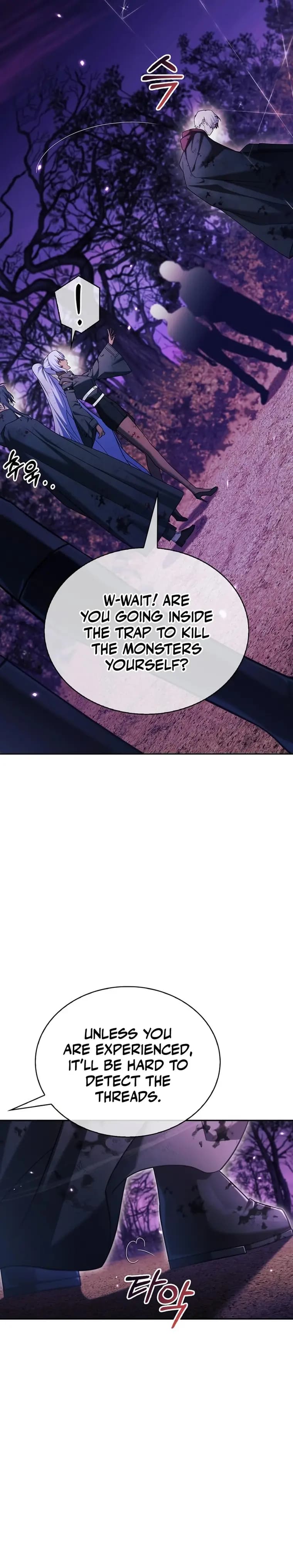 Page https://readmanhwaverse.com/images/i-m-not-that-kind-of-talent/chapter-43/5.webp