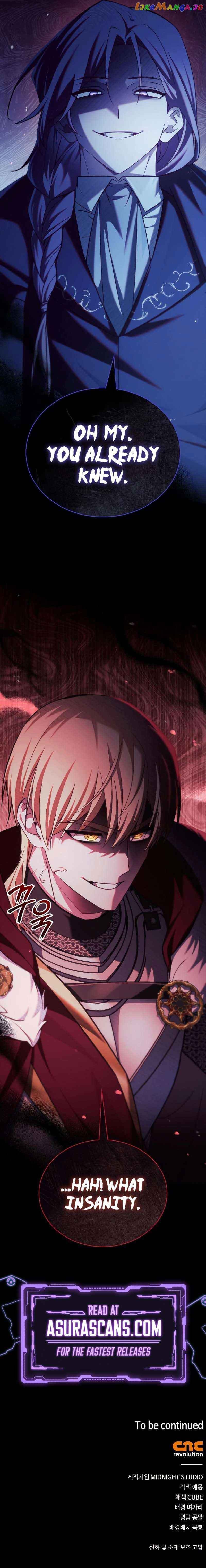 Page https://readmanhwaverse.com/images/i-m-not-that-kind-of-talent/chapter-45/16.jpg