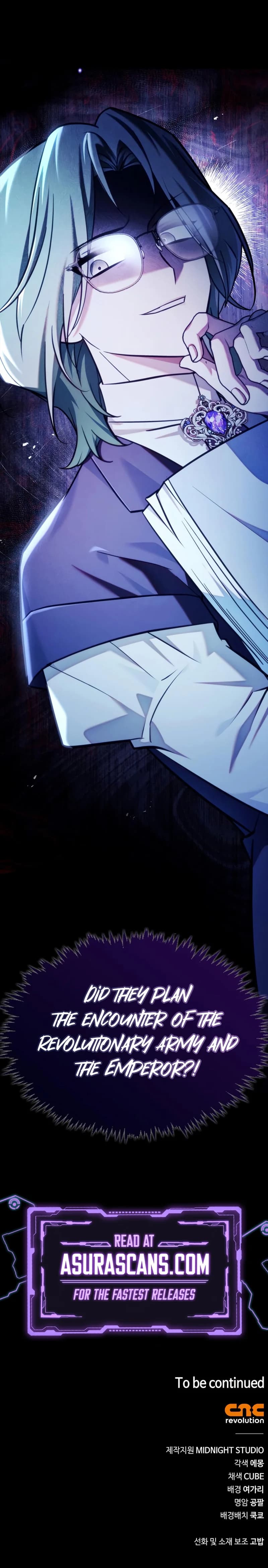 Page https://readmanhwaverse.com/images/i-m-not-that-kind-of-talent/chapter-47/15.webp