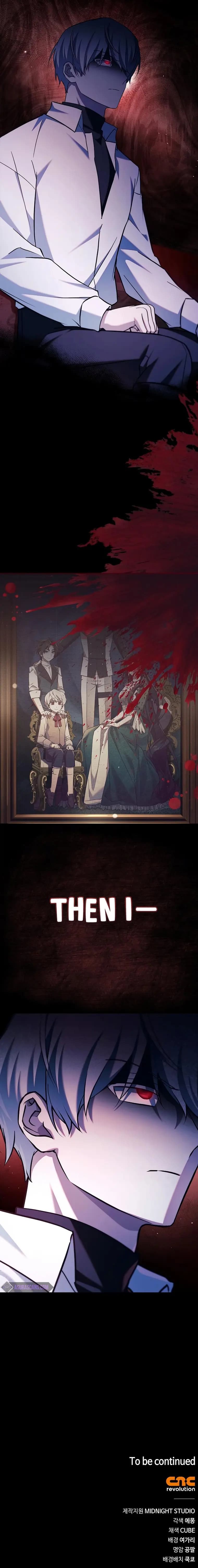 Page https://readmanhwaverse.com/images/i-m-not-that-kind-of-talent/chapter-48/28.webp