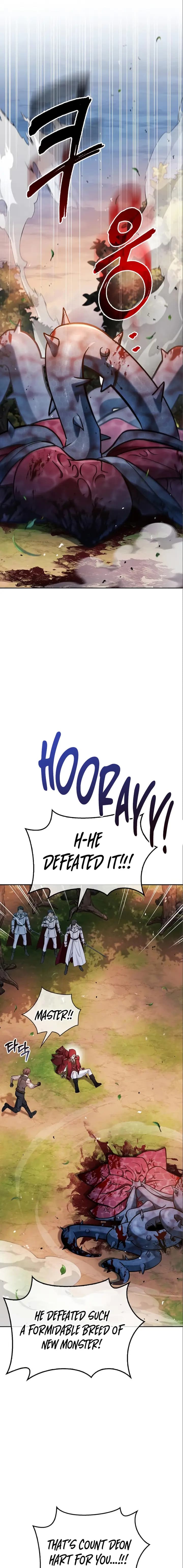 Page https://readmanhwaverse.com/images/i-m-not-that-kind-of-talent/chapter-54/14.webp