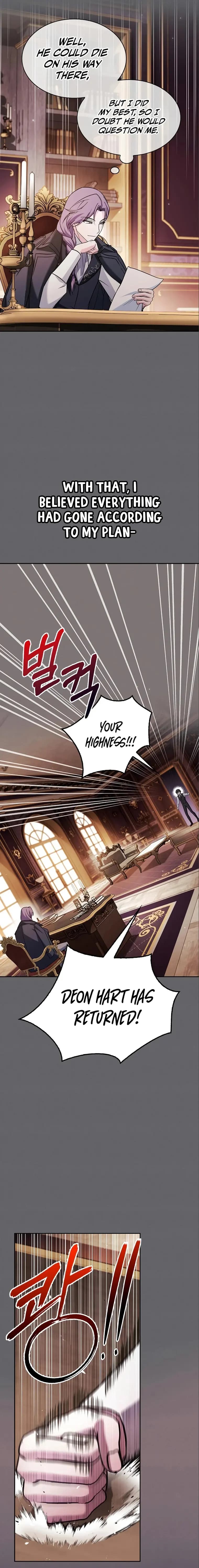 Page https://readmanhwaverse.com/images/i-m-not-that-kind-of-talent/chapter-60/15.webp