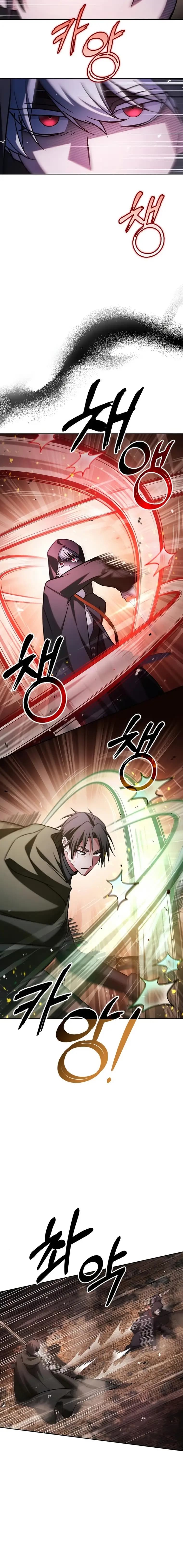 Page https://readmanhwaverse.com/images/i-m-not-that-kind-of-talent/chapter-64/02.webp