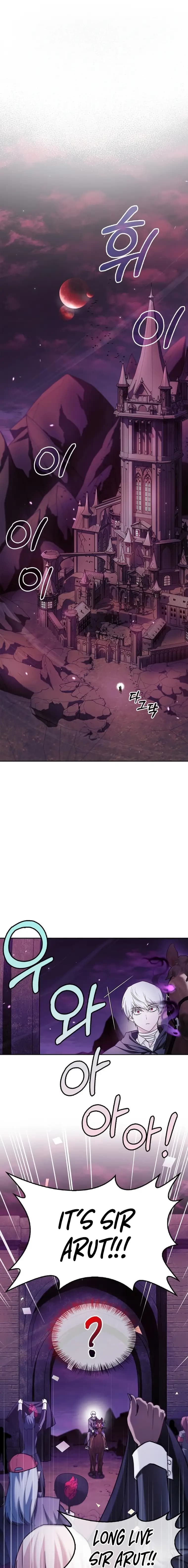 Page https://readmanhwaverse.com/images/i-m-not-that-kind-of-talent/chapter-64/11.webp