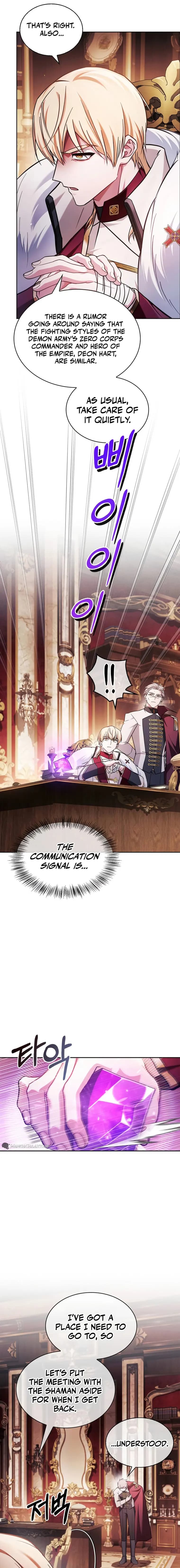 Page https://readmanhwaverse.com/images/i-m-not-that-kind-of-talent/chapter-69/03.webp