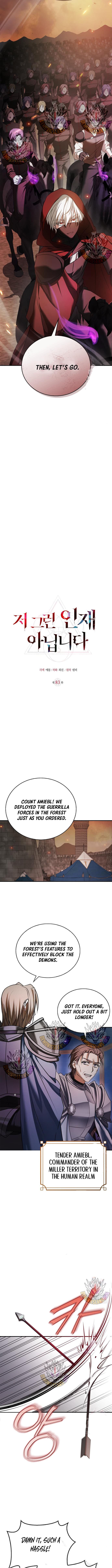 Page https://readmanhwaverse.com/images/i-m-not-that-kind-of-talent/chapter-83/ch_83_4.jpg