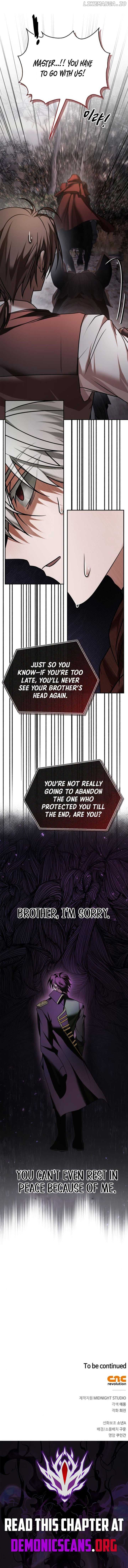 Page https://readmanhwaverse.com/images/i-m-not-that-kind-of-talent/chapter-85/ch_85_19.jpg