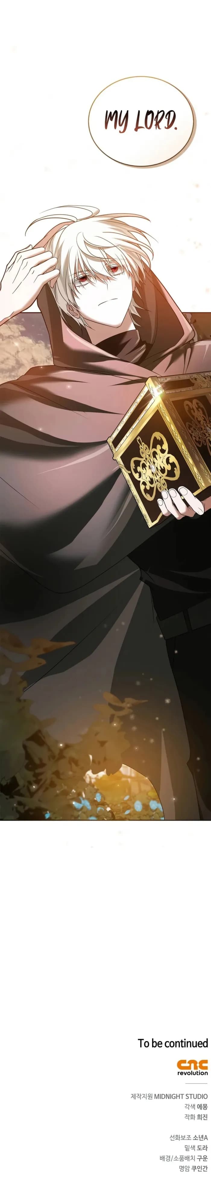 Page https://readmanhwaverse.com/images/i-m-not-that-kind-of-talent/chapter-92/ch_92_19.webp