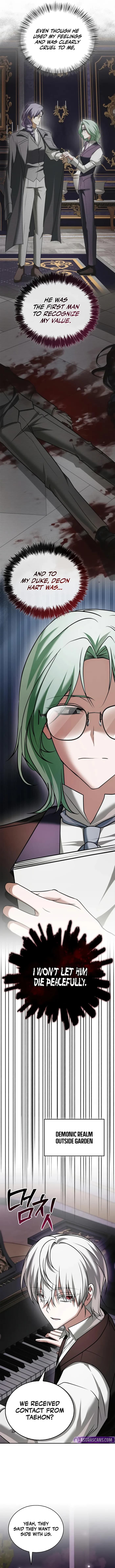 Page https://readmanhwaverse.com/images/i-m-not-that-kind-of-talent/chapter-95/ch_95_12.webp