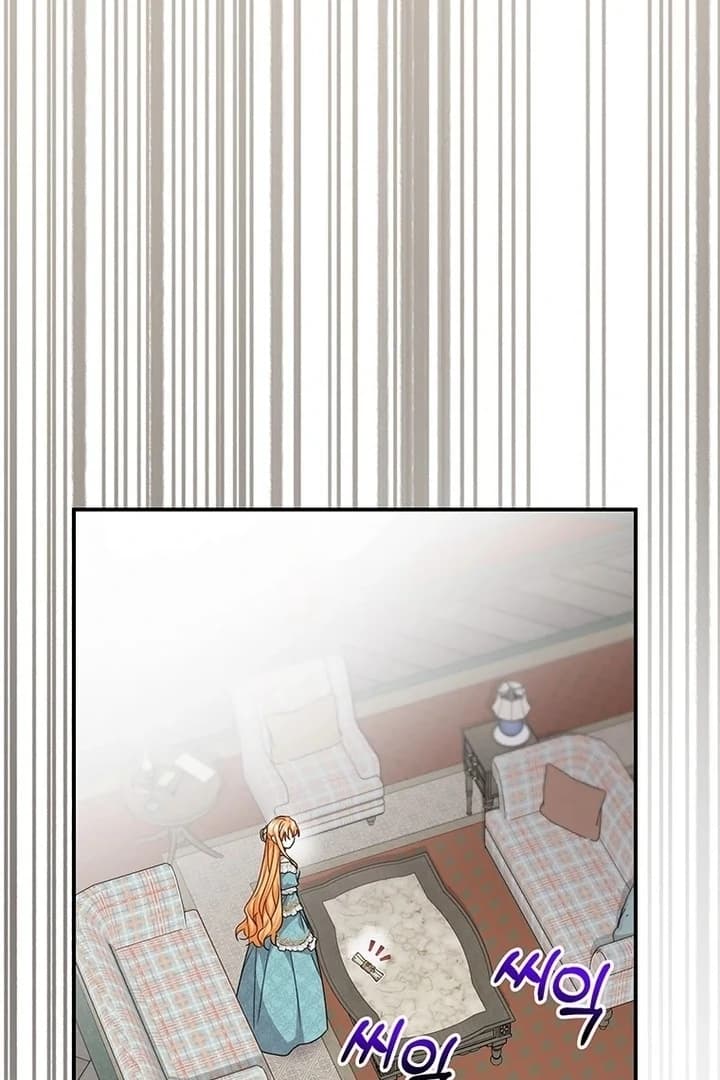 Page https://readmanhwaverse.com/images/i-need-a-sponsor/chapter-10/ch_10_101.webp