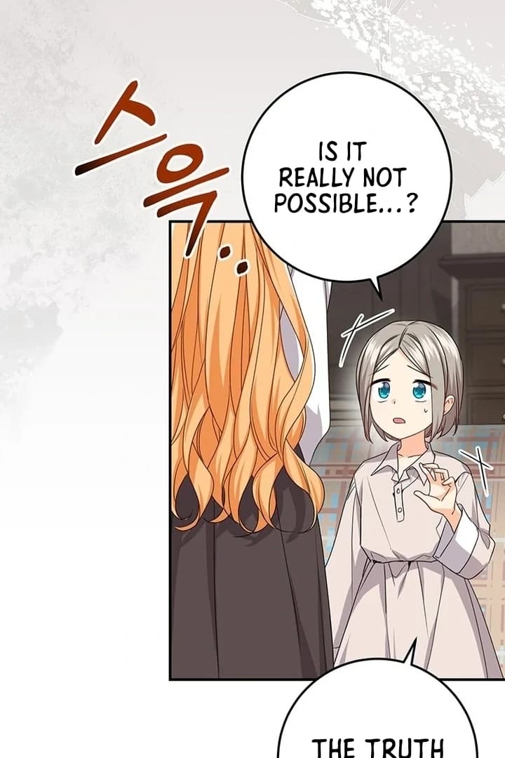 Page https://readmanhwaverse.com/images/i-need-a-sponsor/chapter-10/ch_10_37.webp