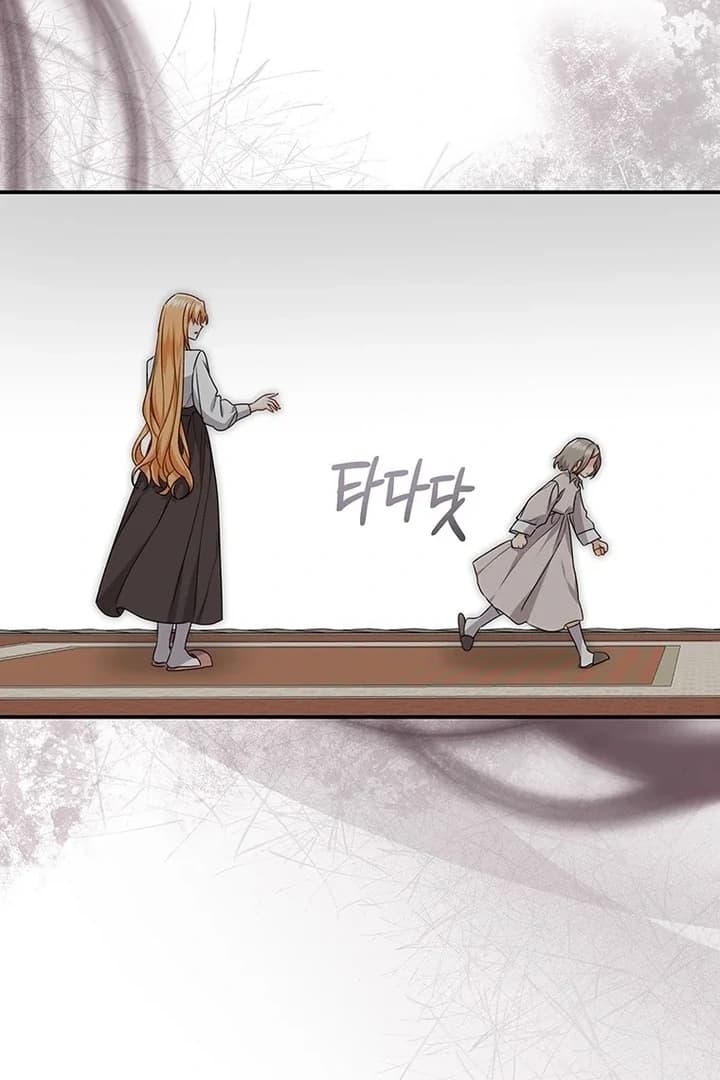 Page https://readmanhwaverse.com/images/i-need-a-sponsor/chapter-10/ch_10_41.webp