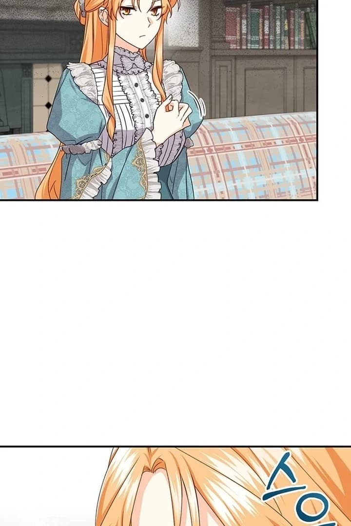 Page https://readmanhwaverse.com/images/i-need-a-sponsor/chapter-10/ch_10_91.webp