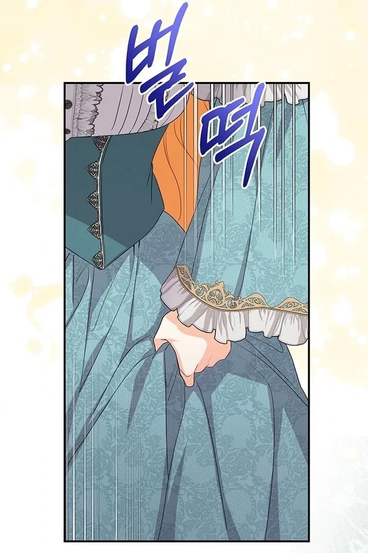 Page https://readmanhwaverse.com/images/i-need-a-sponsor/chapter-10/ch_10_94.webp
