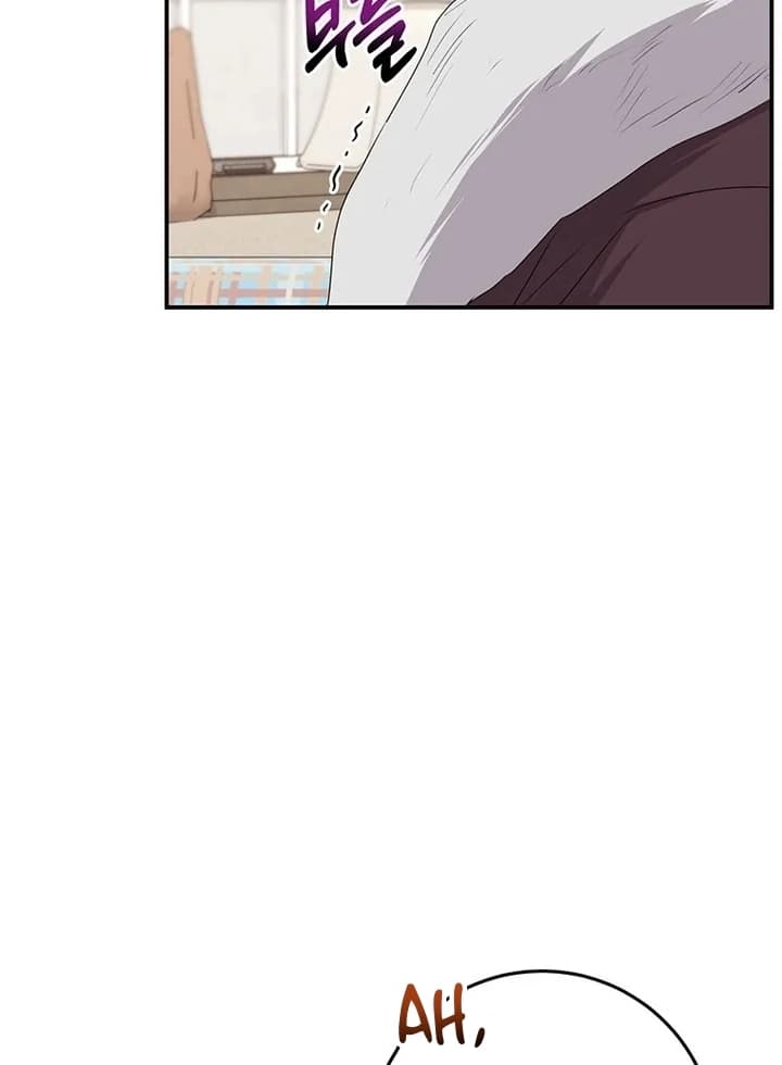 Page https://readmanhwaverse.com/images/i-need-a-sponsor/chapter-10/ch_10_98.webp