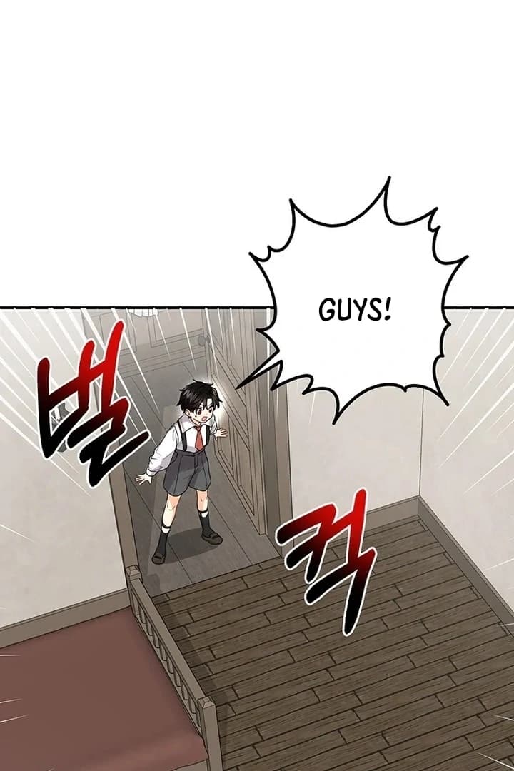Page https://readmanhwaverse.com/images/i-need-a-sponsor/chapter-11/ch_11_1.webp